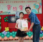 DSC08661.JPG