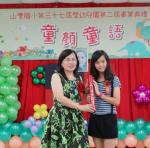 DSC08670.JPG
