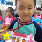 DSC07302.JPG