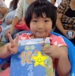 DSC07312.JPG