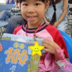 DSC07314.JPG