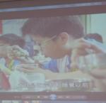 口腔教育宣導