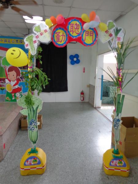 DSC00200.JPG