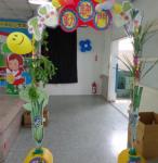DSC00200.JPG
