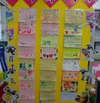 DSC03176.JPG