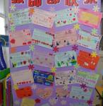 DSC03178.JPG
