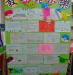 DSC03181.JPG