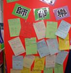 DSC03182.JPG