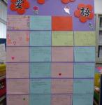 DSC03185.JPG