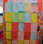 DSC03190.JPG