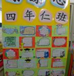 DSC03192.JPG