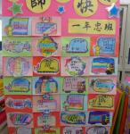 DSC03194.JPG