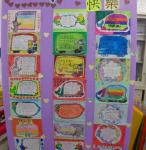 DSC03196.JPG