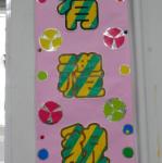 DSC06593.JPG