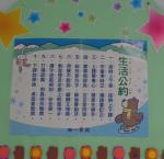 DSC06594.JPG