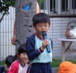 DSC06646.JPG
