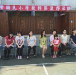 幼兒園和一年級老師接受奉茶.JPG