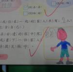 DSC00020