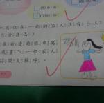 DSC00025