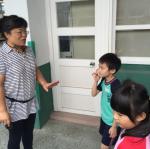 圖書館使用方式宣導
