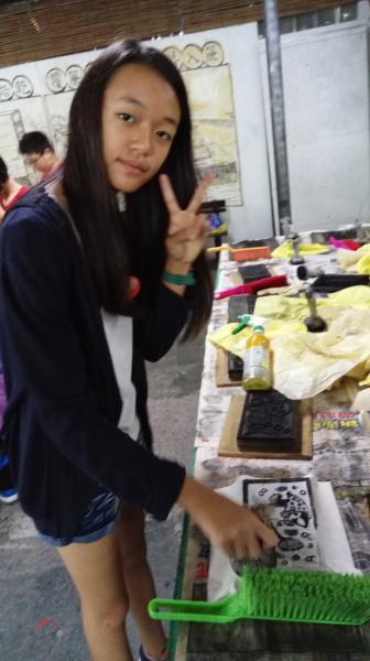 IMAG5905