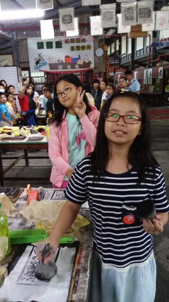 IMAG5906