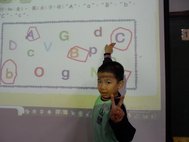 big "C"~