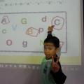 big "C"~