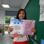 DSC04097.JPG