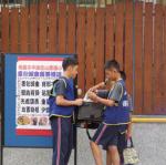 DSC04092.JPG