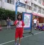 DSC09767.JPG