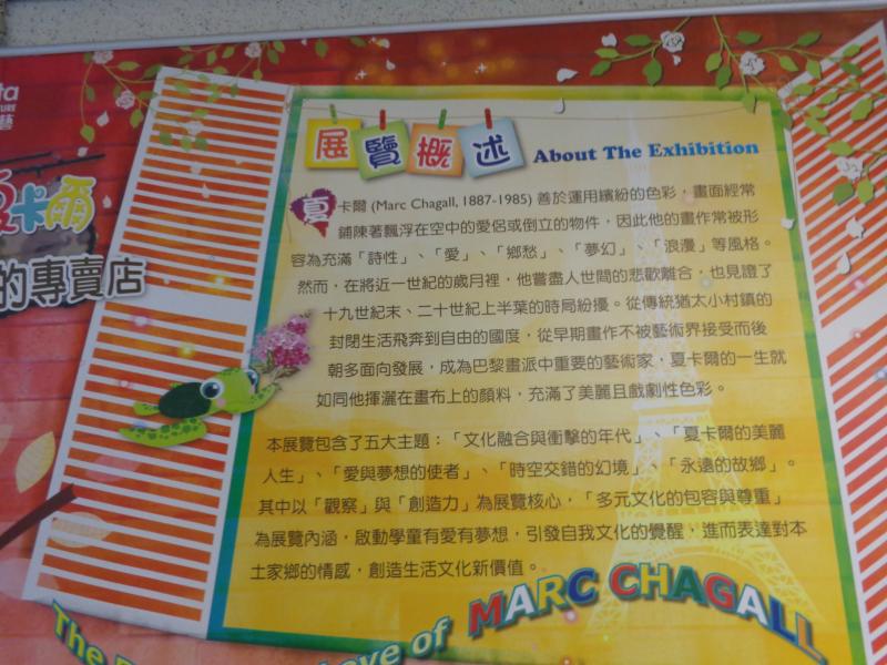DSC09784.JPG
