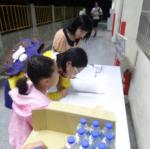 DSC06323.JPG