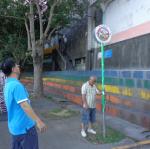 DSC06073.JPG