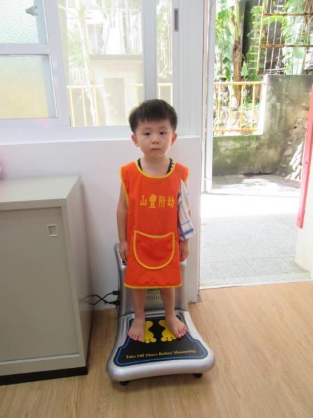 看看我多高 (1).JPG