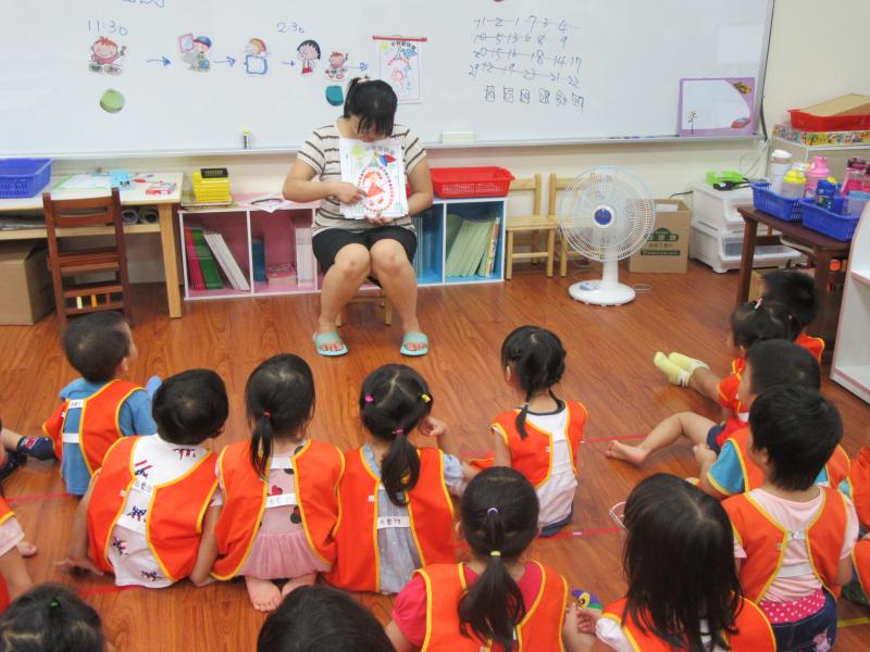 柚子貼畫 (19).JPG