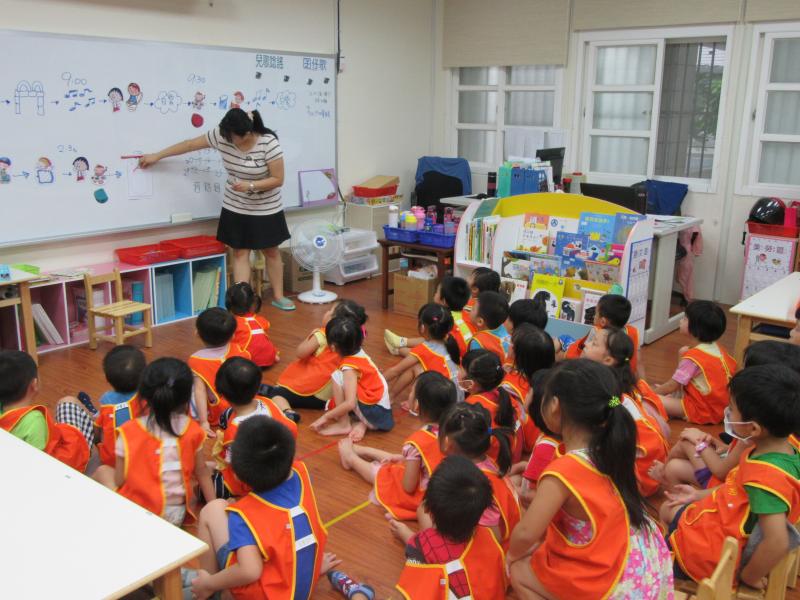柚子貼畫 (2).JPG