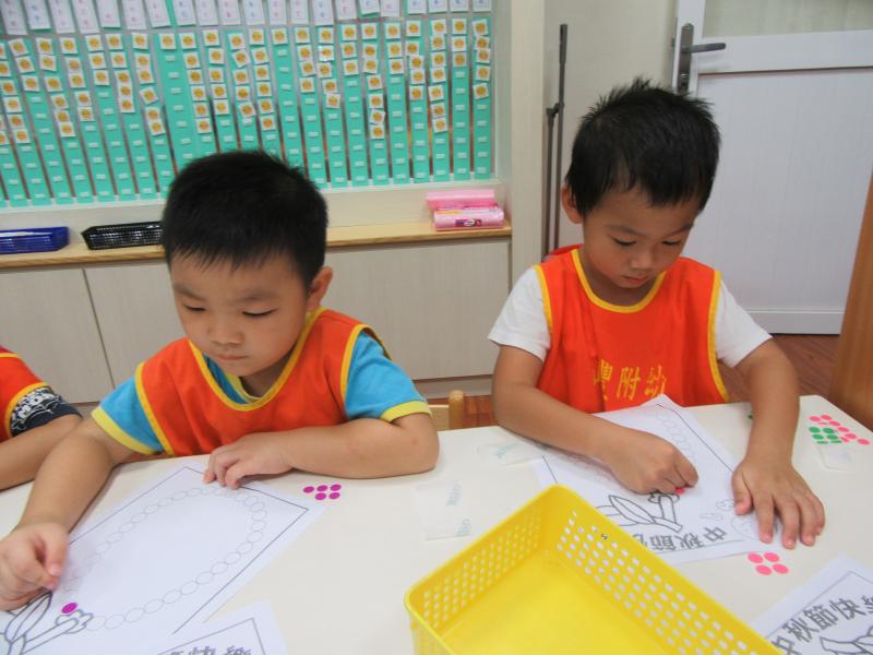 柚子貼畫 (7).JPG