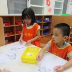 柚子貼畫 (8).JPG