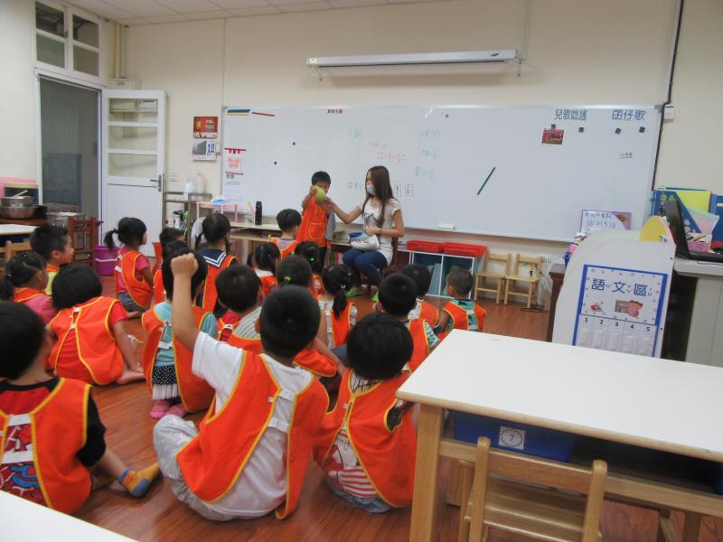 柚子分享趣 (6).JPG