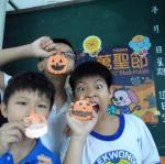 四忠:2016 Halloween南瓜燈^~^