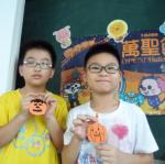 SAM_2954