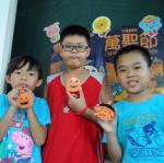 SAM_2957