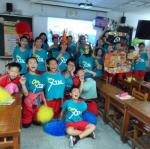 SAM_2975