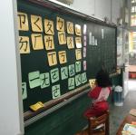 IMG_2463.JPG