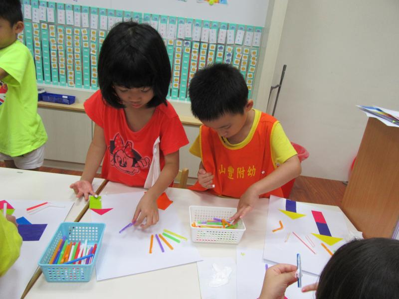 國慶煙火畫 (2).JPG