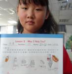 SAM_3169