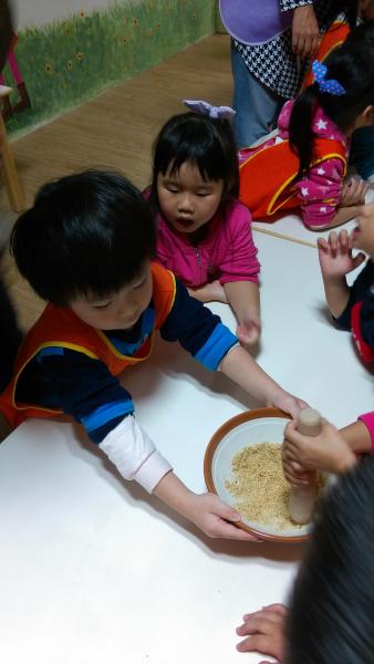 擂茶磨丫磨 (45).jpg