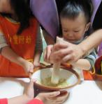擂茶體驗 (44).JPG