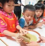 擂茶體驗 (47).JPG
